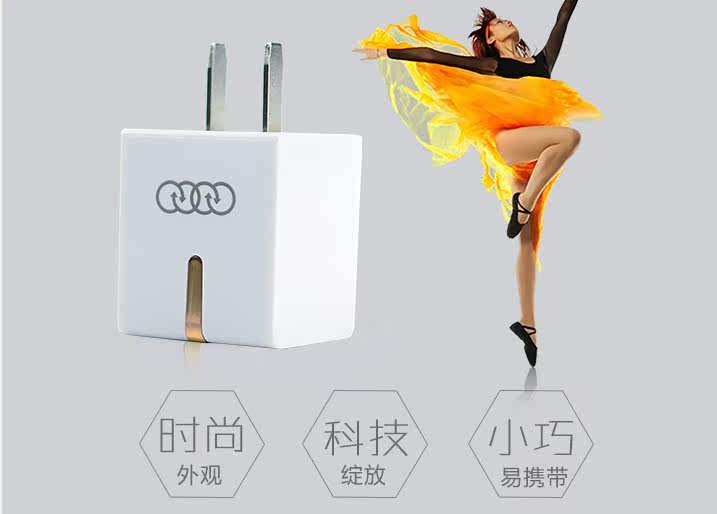 chargeur AOLEAKY - Ref 1294397 Image 13