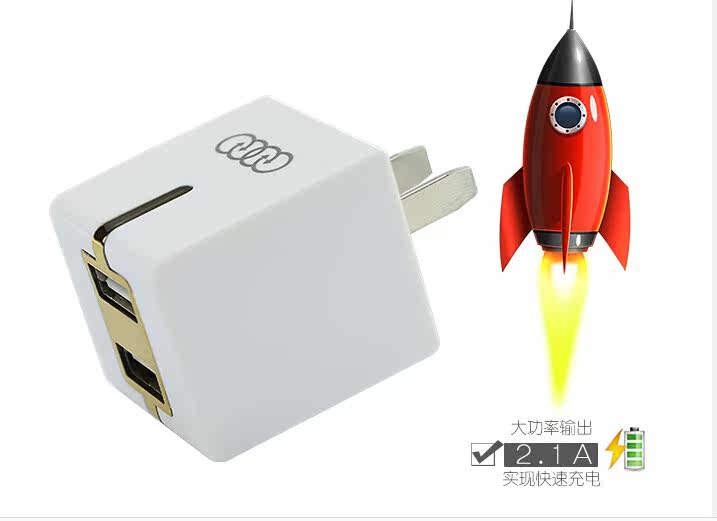 chargeur AOLEAKY - Ref 1294397 Image 17