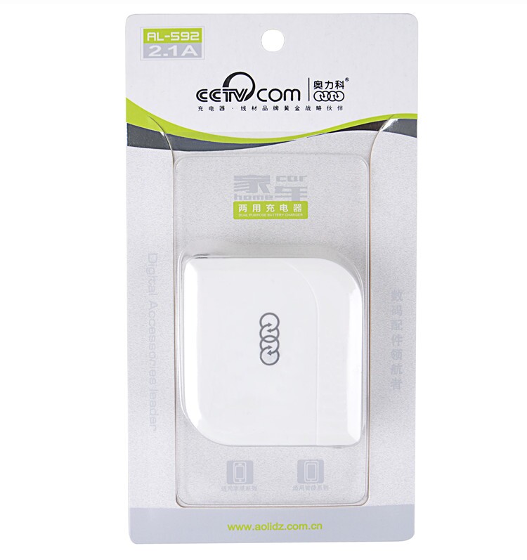 chargeur AOLEAKY 2.1A, 2A - Ref 1291856 Image 12