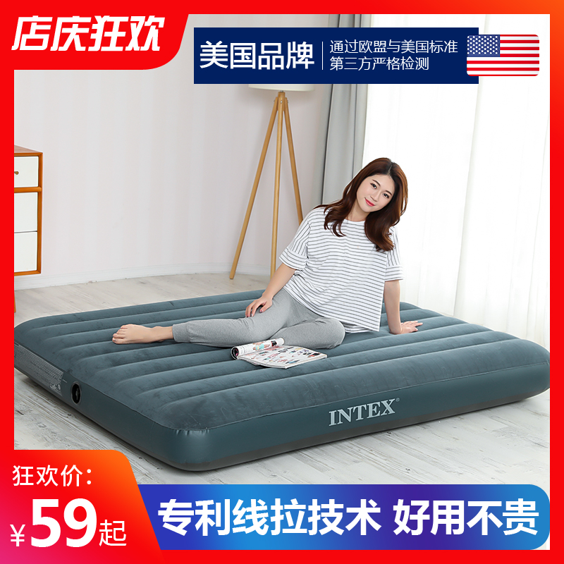 INTEX inflatable bed household air cushion bed sheets men punching bed double thick outdoor air bed portable lunch break bed