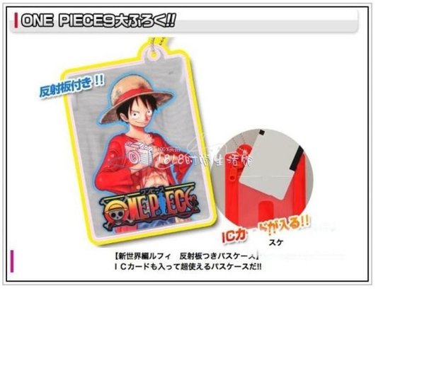 5 phần giảm giá 30% cho bộ phim hoạt hình nhảy Nhật Bản một phần phụ lục Thẻ One Piece Card Set New Gold Rush ví để thẻ