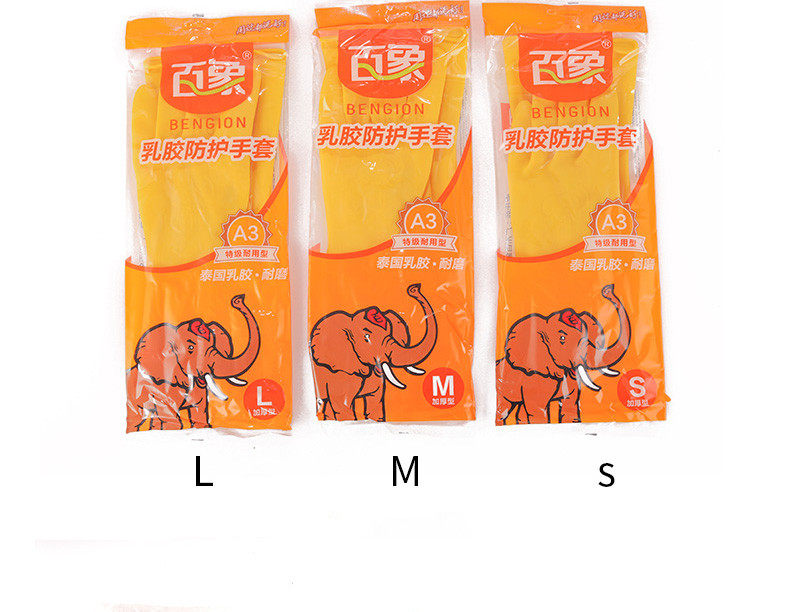 Baixin rubber gloves thickening household gloves rubber gloves large and medium-sized bullish latex gloves are fully specified
