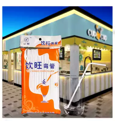 5000 disposable straw plastic elbow straw cola drink white bent straw 5000