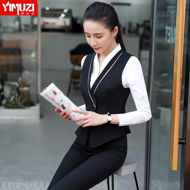 Débardeur chaud pour femme en Polyester - Ref 3178562 Image 1