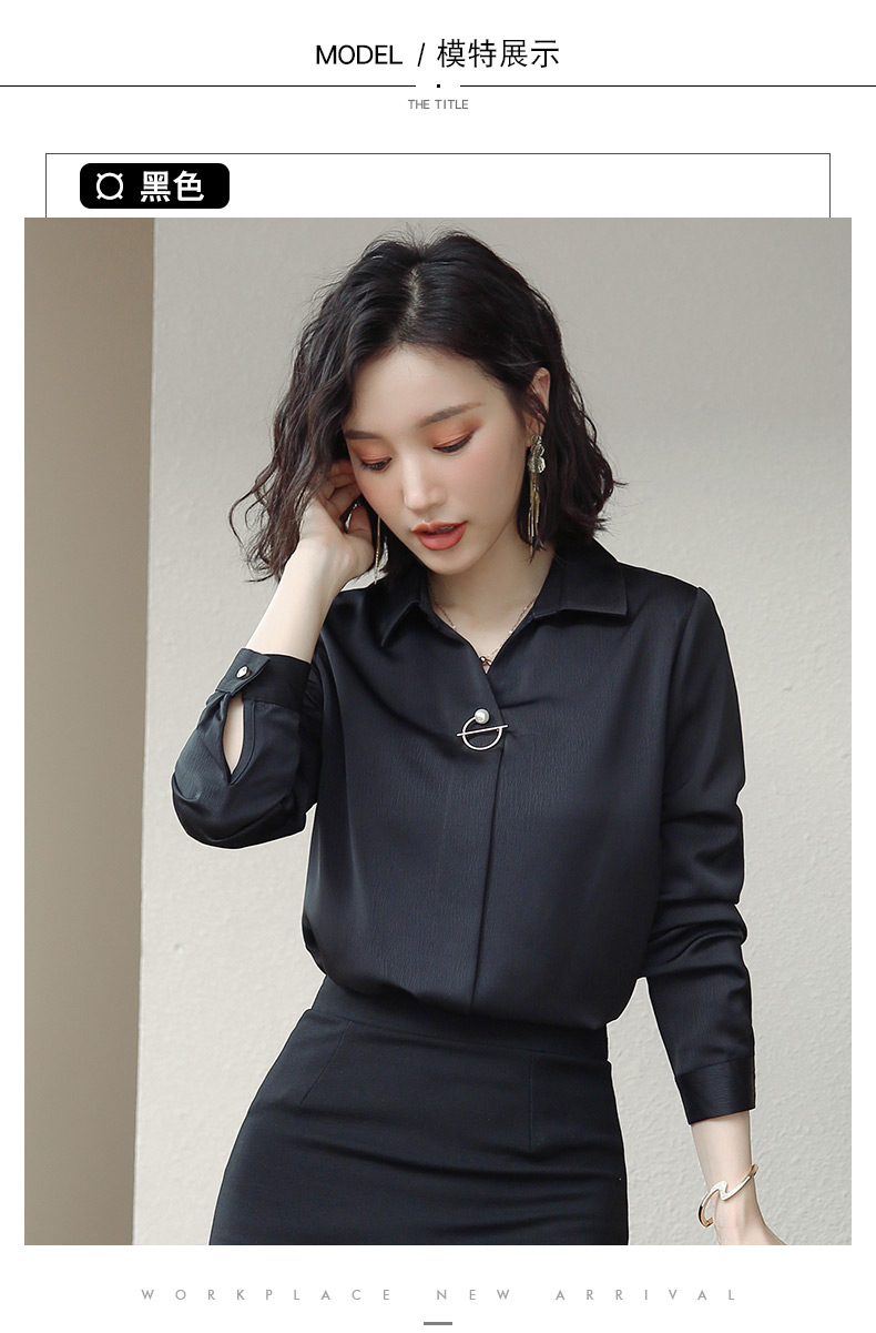 Áo thun nhung đen cộng với áo dài tay nữ 2018 xuân mới dày ấm áp mùa thu và áo mùa đông chuyên nghiệp mặc mùa đông áo sơ mi công sở nữ