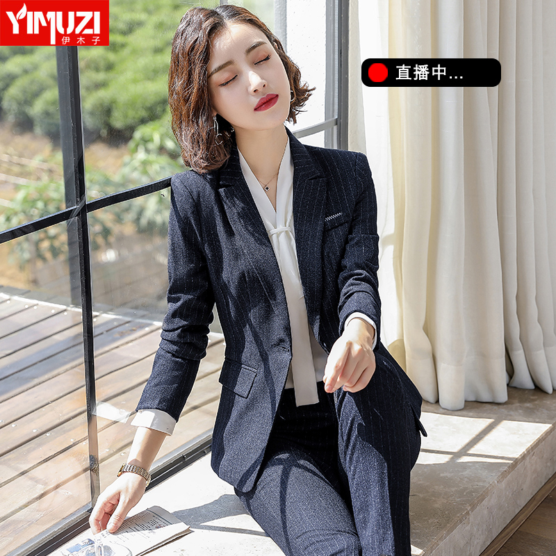 Tailleur femme - Ref 3241585 Image 1