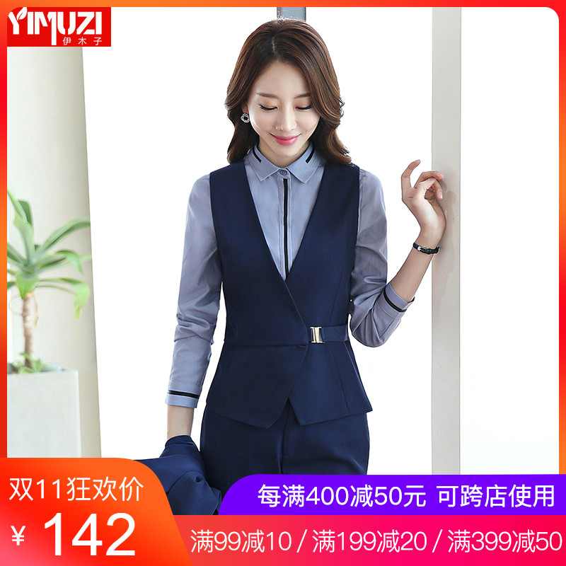 Tailleur femme - Ref 3241718 Image 1
