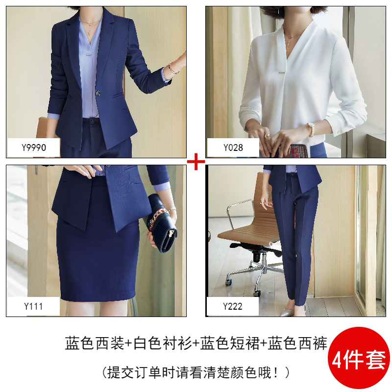 Suit 2020 mùa hè đen chuyên nghiệp thời trang váy khí Hàn Quốc phiên bản của những bộ quần áo phù hợp với công việc mùa hè