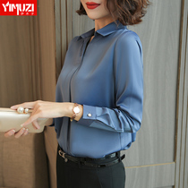 Blue snow-spin shirt female long sleeve gas autumn outfit 2022 new top fashion lady loose professional shirt