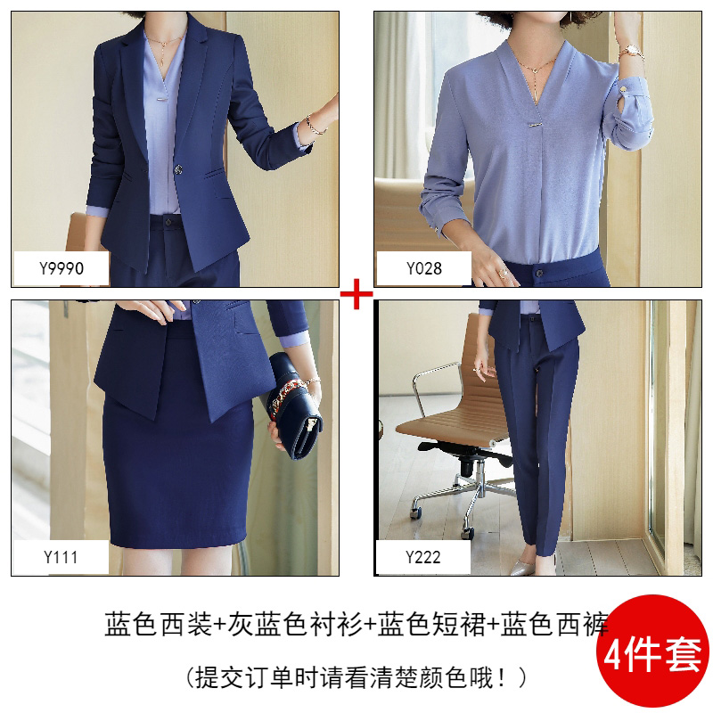 Suit 2020 mùa hè đen chuyên nghiệp thời trang váy khí Hàn Quốc phiên bản của những bộ quần áo phù hợp với công việc mùa hè