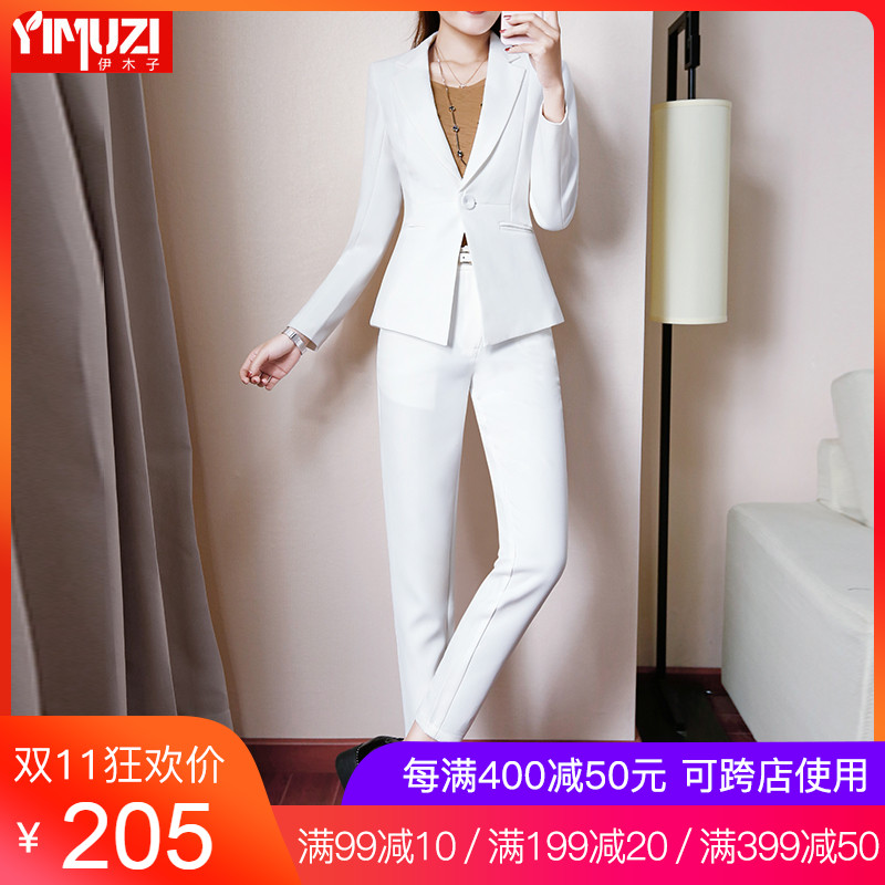 Tailleur femme - Ref 3241921 Image 1
