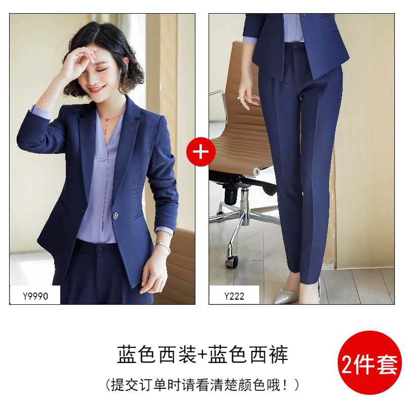 Suit 2020 mùa hè đen chuyên nghiệp thời trang váy khí Hàn Quốc phiên bản của những bộ quần áo phù hợp với công việc mùa hè