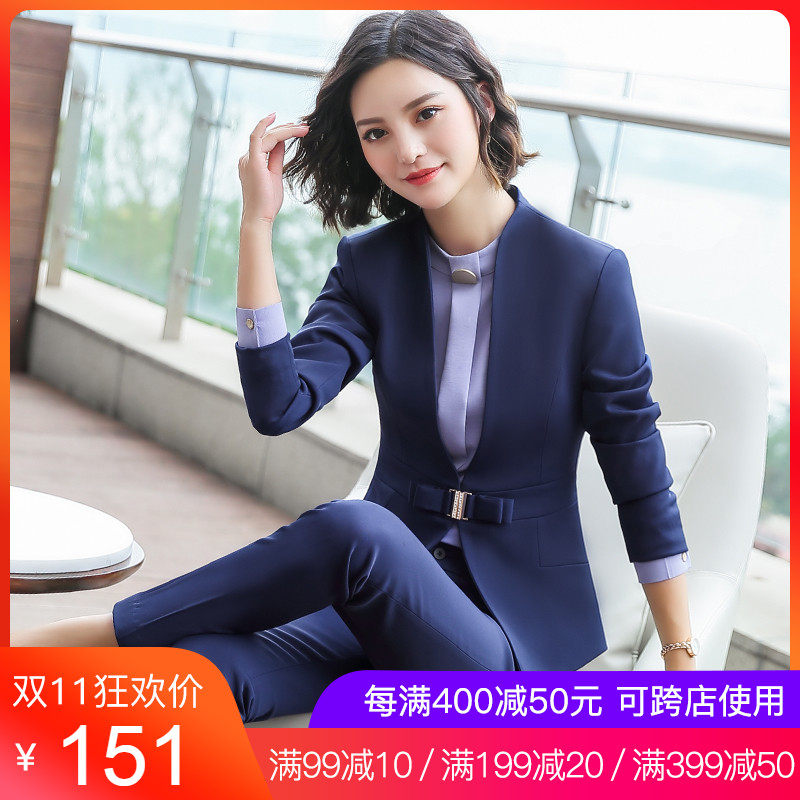 Tailleur femme - Ref 3242727 Image 1