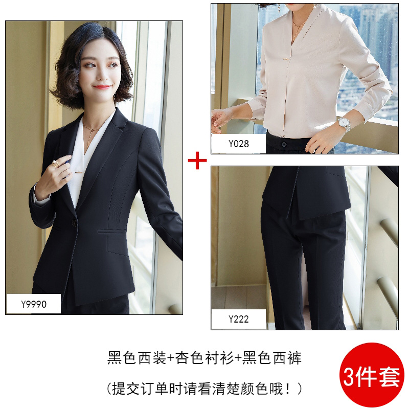 Suit 2020 mùa hè đen chuyên nghiệp thời trang váy khí Hàn Quốc phiên bản của những bộ quần áo phù hợp với công việc mùa hè