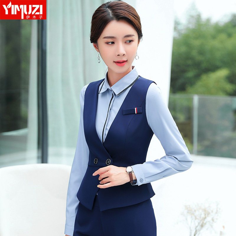 Débardeur hiver femme en Polyester - Ref 3178711 Image 1