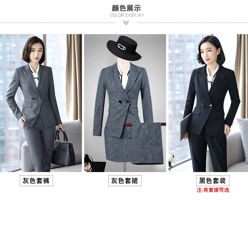 Tailleur femme - Ref 3244143 Image 10