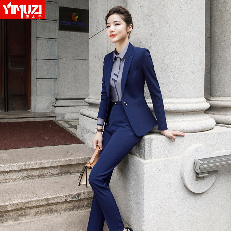 Tailleur femme - Ref 3242751 Image 3