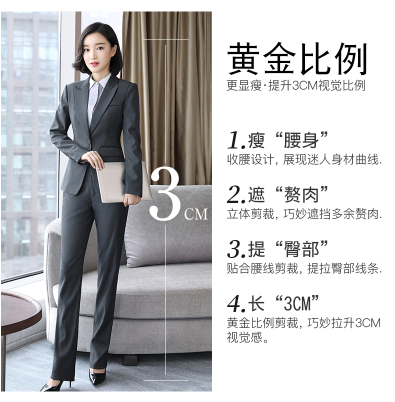 Tailleur femme - Ref 3244587 Image 9