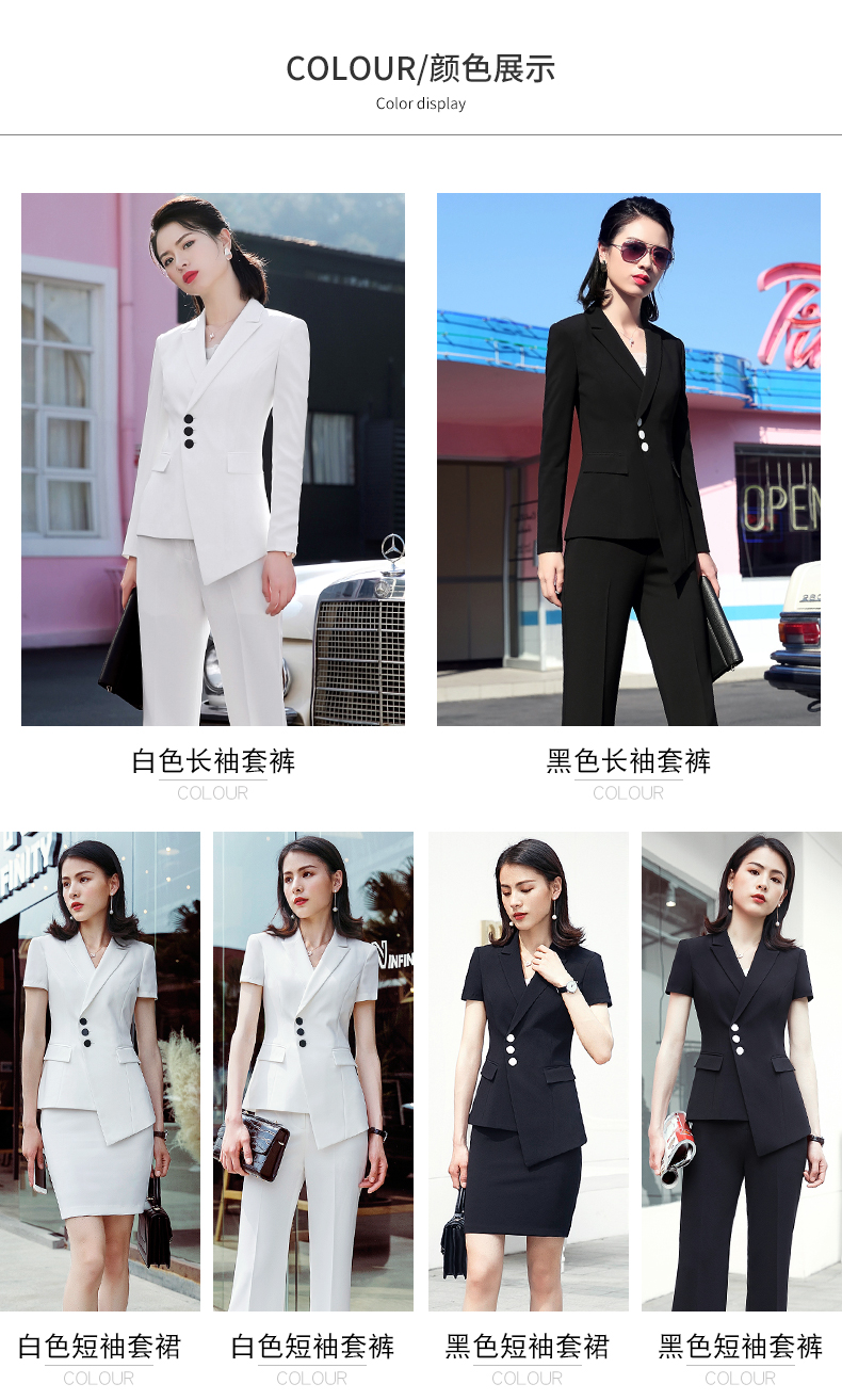 Veste pour femme en Polyester - Ref 3221084 Image 13