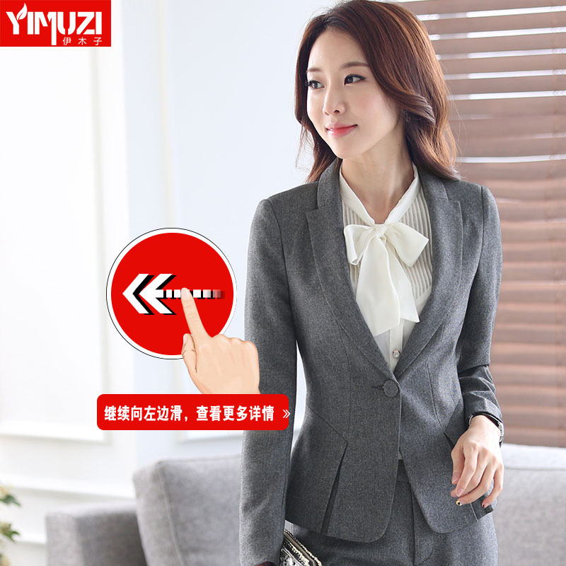 Veste pour femme en Polyester - Ref 3220298 Image 5