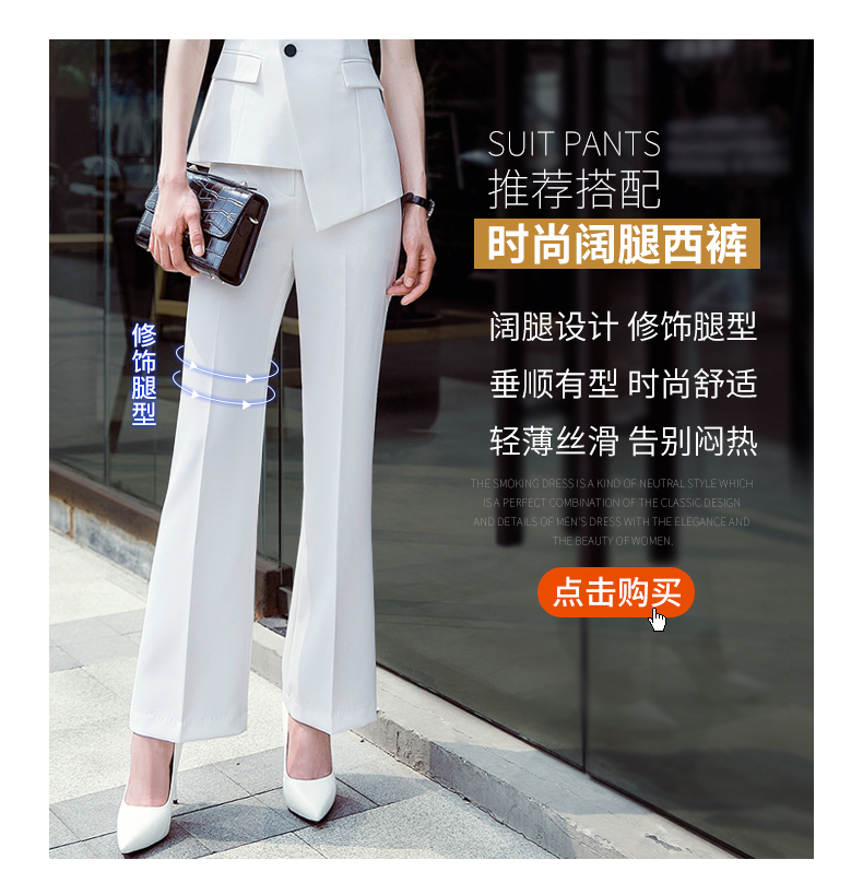 Veste pour femme en Polyester - Ref 3221084 Image 17