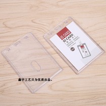 Acrylic documents sleeve transparent chest card work cutting sleeve with hanging rope employee documents access control card