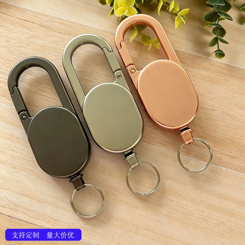 Outdoor All-Metal Retractable Pull Cord Retractable Wire Keychain Retractable Carabiner Outdoor All-Metal Retractable Pull Cord Retractable Wire Keychain Retractable Carabiner