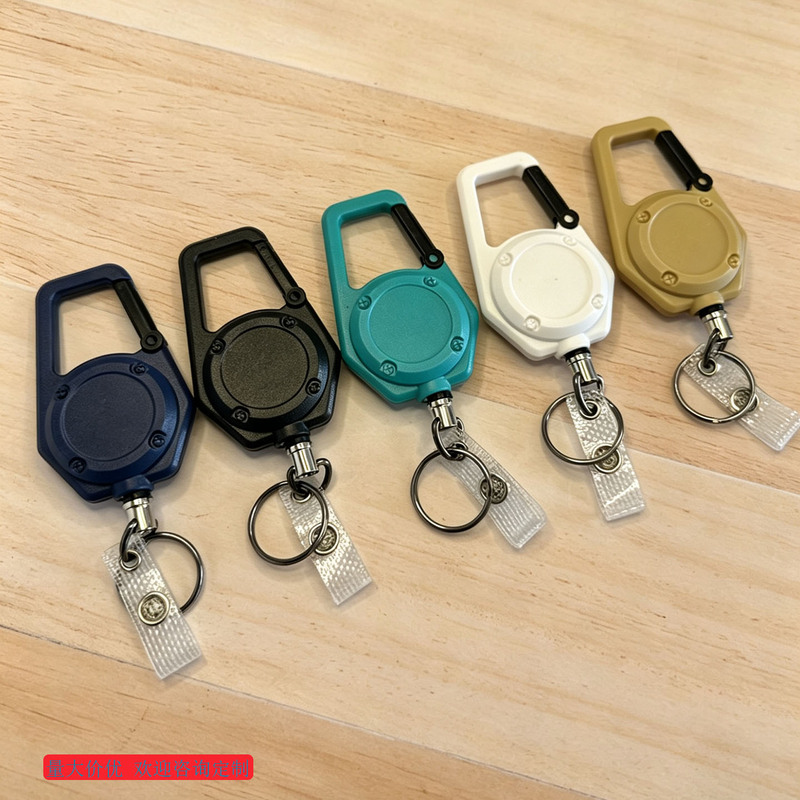 Outdoor Style Double-Sided Retractable Keychain with Customizable Design, Anti-Lost, Retractable Access Card Holder, Multifunctional Pull Ring Outdoor Style Double-Sided Retractable Keychain with Customizable Design, Anti-Lost, Retractable Access Card Holder, Multifunctional Pull Ring