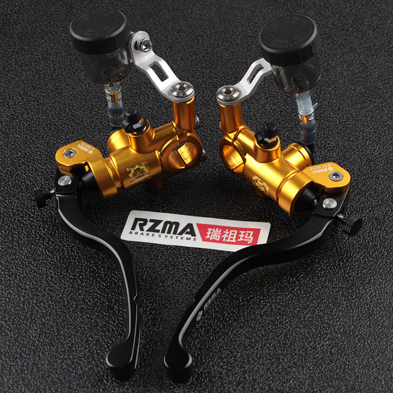 RZMA Rizuma brake pump T16 forged motorcycle Maverick electric motorcycle modified brake on the pump direct push