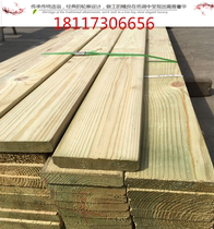 Camphor pine anti-corrosion wood Outdoor waterproof floor wallboard Terrace balcony Park wood square keel grape rack carbonized wood