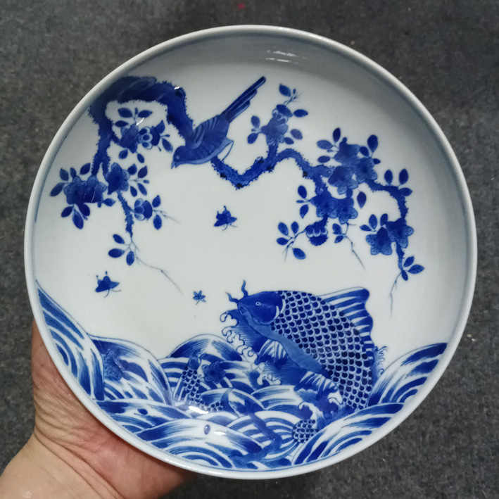 大清光绪年制盘- Top 50件大清光绪年制盘- 2026年6月更新- 淘宝Taobao