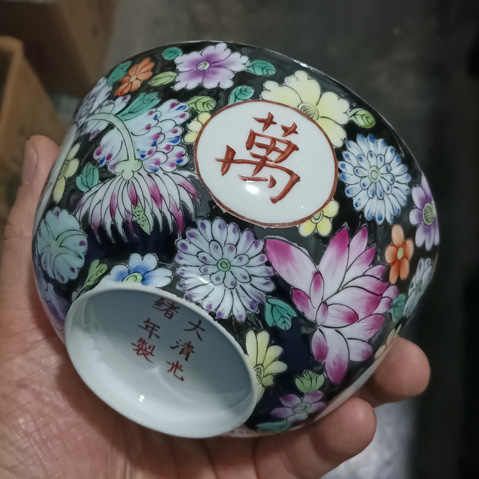 清光緒時代　【大清光緒年製】在銘　粉彩開光寿字桃紋茶碗　湯呑　(D-67) 大清光緒年制碗- Top 50件大清光緒年制碗- 2026年7月更新- 淘寶Taobao