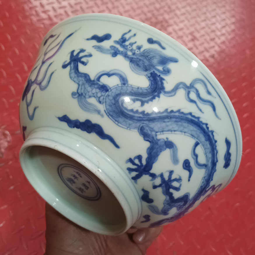 明代青花碗- Top 500件明代青花碗- 2025年11月更新- Taobao