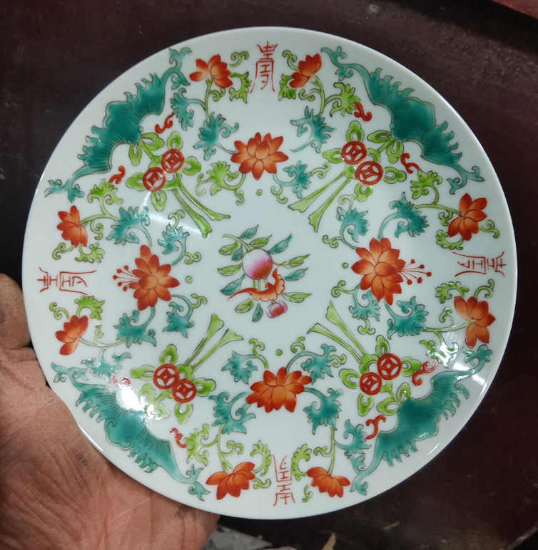 中国美術 色絵 魚紋 盤 φ18cm 光緒年製款 旧家蔵出 Yahoo!オークション - 【銀閣】中国美術 青花 波馬紋 盤 φ42cm