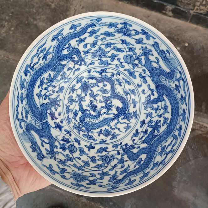 明代青花碗- Top 500件明代青花碗- 2025年11月更新- Taobao