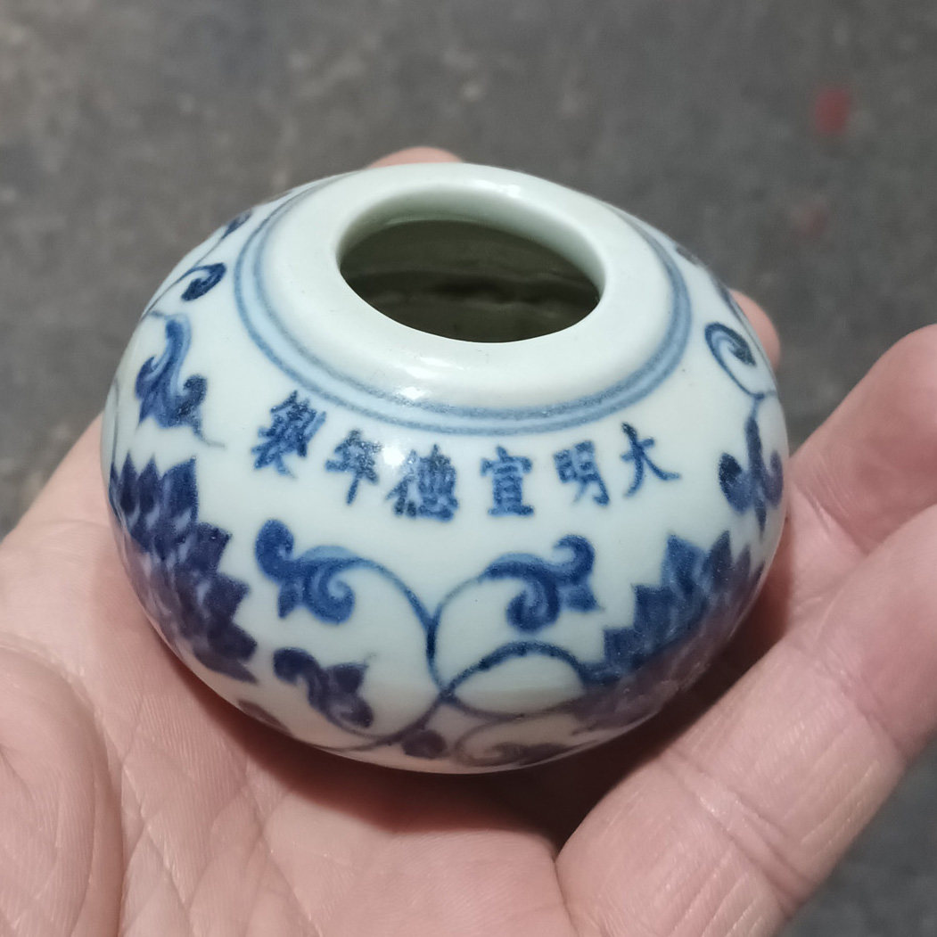 大明宣德年制- Top 500件大明宣德年制- 2026年5月更新- Taobao