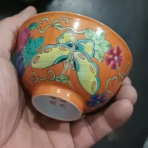 旧家蔵出『清 黄地粉彩洪福斉天紋印泥盒 光緒年製