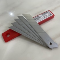 Japan NT CUTTER BL06P large number of US-made knife sheet thickened heavy replacement blade NT060 universal 18mm width