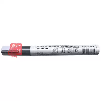 TOYO TOYO SA-101 Paint notepaper pen Waterproof, anti-rub, anti-rust wood metal steel plate marker pen White