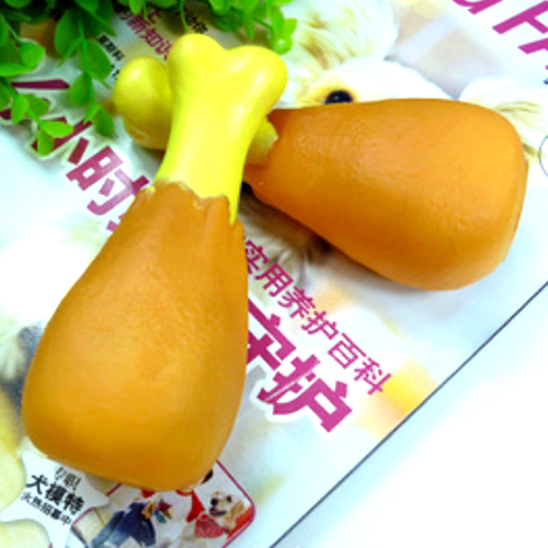 Chicken Leg Toys Pet Toys Cat & Dog Toys Sounding Pet Dog Toys Chew Resistant Dog Toys