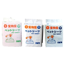 Dog diaper thickening dog urine cushion deodorized teddy urine taddy urine taddy dog dog supplies mono experience absorption