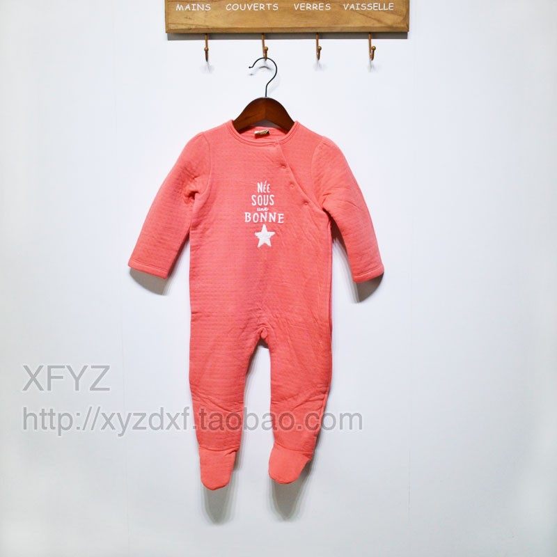 Warm Da Fa Dan tao Baby Air Cotton Feet Halls Pajamas Cotton Clothes Climbing Clothing