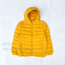 E004 jb * Billy ten must carry boys and girls light down jacket 90 velvet light and comfortable