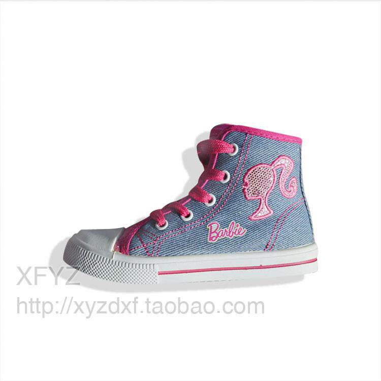 Small processing foreign trade tail non-slip girls sports shoes high barrel zipper