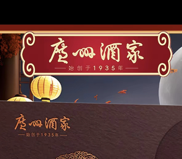 易趣优品体验店