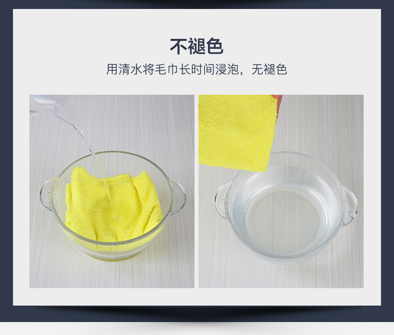Khăn lau xe ô tô 3m vải lau chùi khăn đặc biệt Khăn rửa xe ô tô thấm nước dày đặc xe cung cấp PN39031 - Sản phẩm làm sạch xe bộ chổi rửa xe ô tô