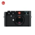 Máy ảnh rangefinder Leica / Leica M 240 Máy ảnh Lycra m240 Máy ảnh DSLR Leica M-P240 màu đen - SLR kỹ thuật số chuyên nghiệp SLR kỹ thuật số chuyên nghiệp