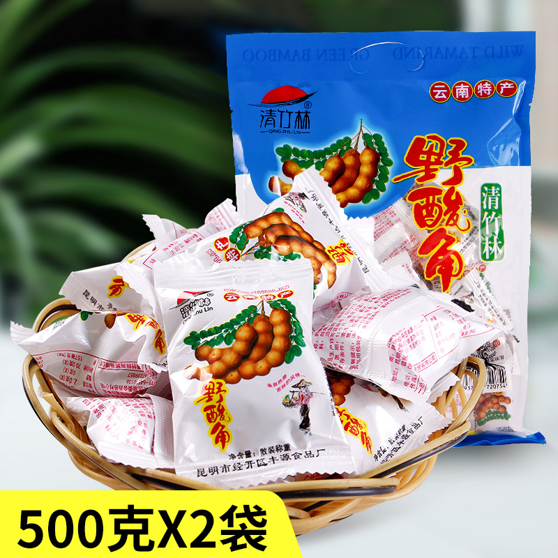 Yunnan specialic acid corner pasta Sugar 500gx2 Acid corner Tai Wang RoWangs Sour Sweet Horns Candied Fruit small snacks