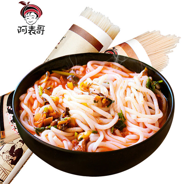 云南特产 阿表哥 建水干米线 500g*5把 聚划算+优惠券折后￥21.5包邮（￥26.5-5）