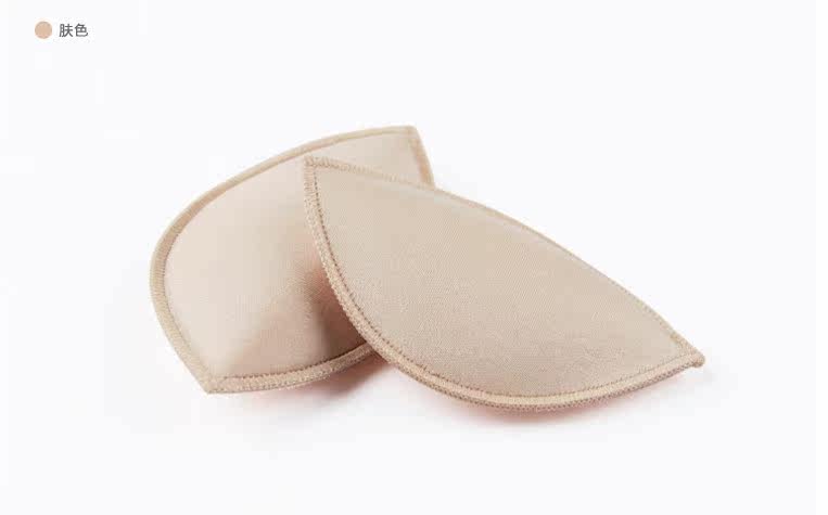 Pads pour soutien-gorge - Ref 817506 Image 7